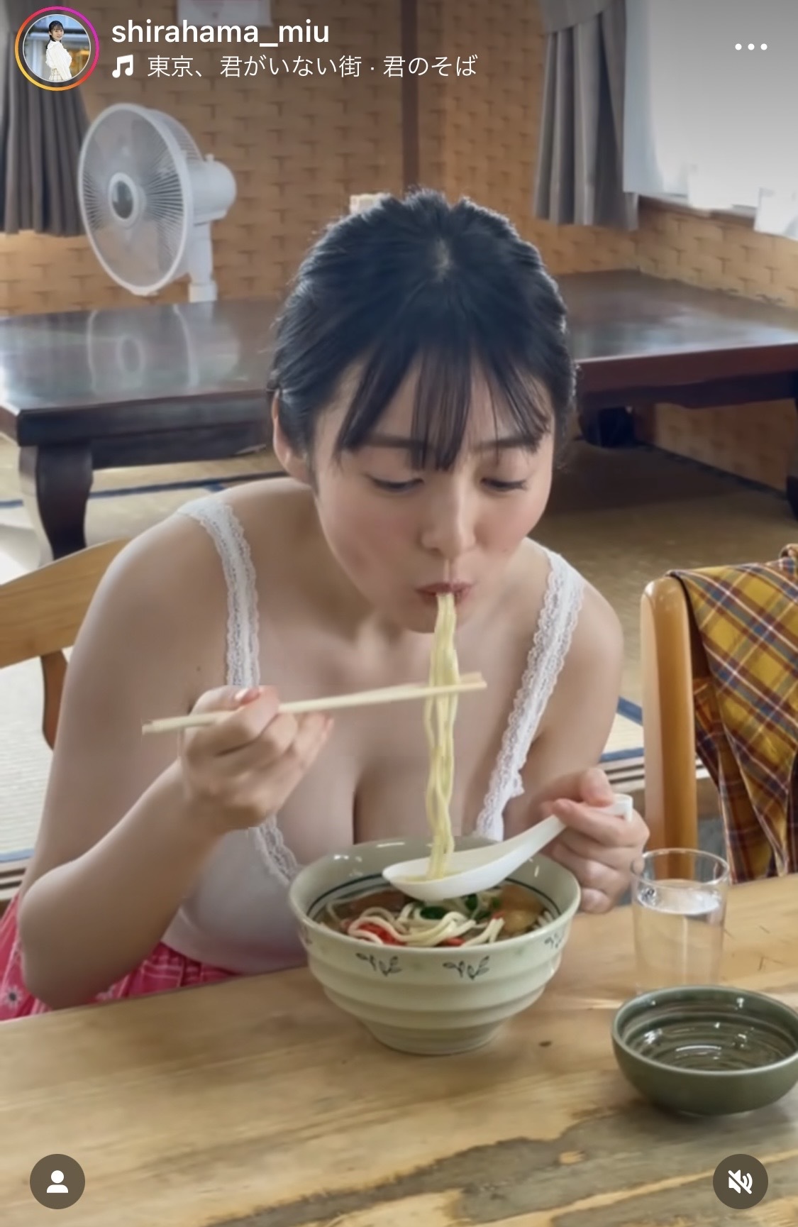 白濱美兎のインスタグラムから
