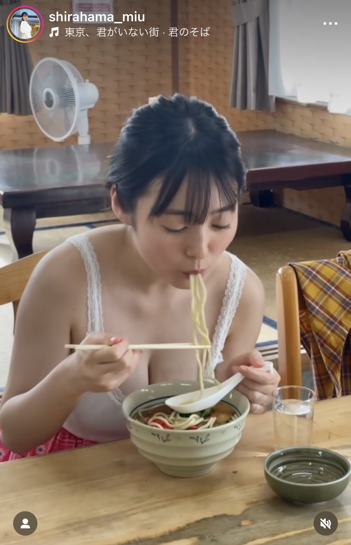 白濱美兎のインスタグラムから
