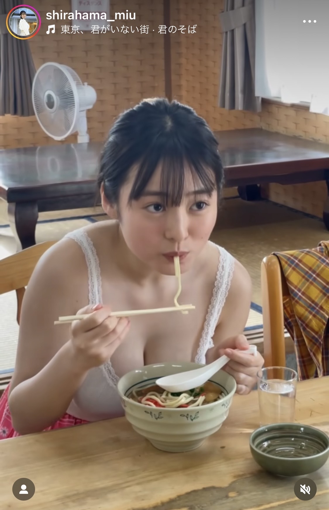 白濱美兎のインスタグラムから