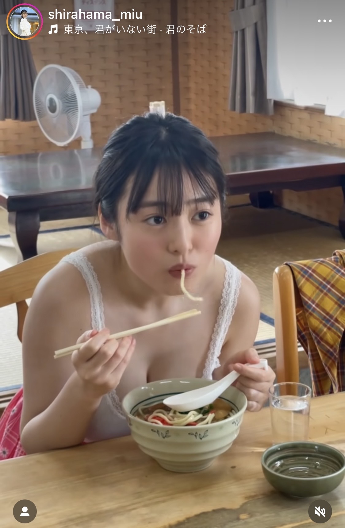 白濱美兎のインスタグラムから