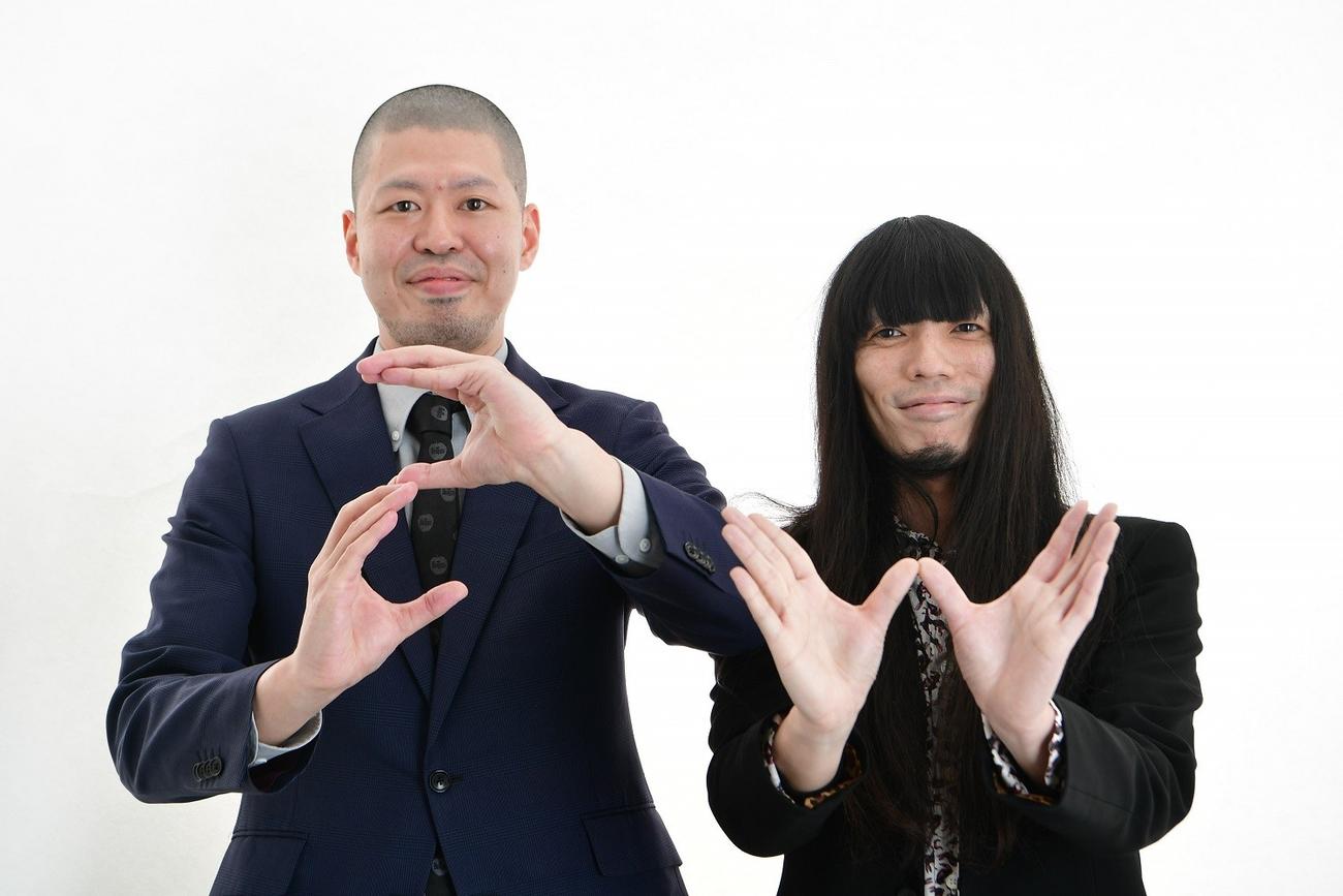 金属バット（C）フジテレビ