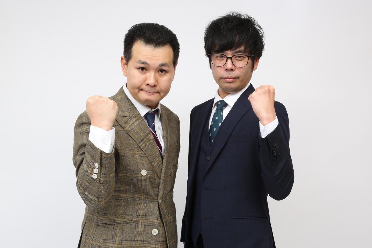 ザ・パンチ（C）フジテレビ