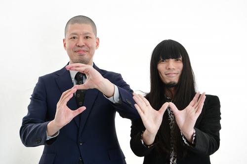 金属バット（C）フジテレビ