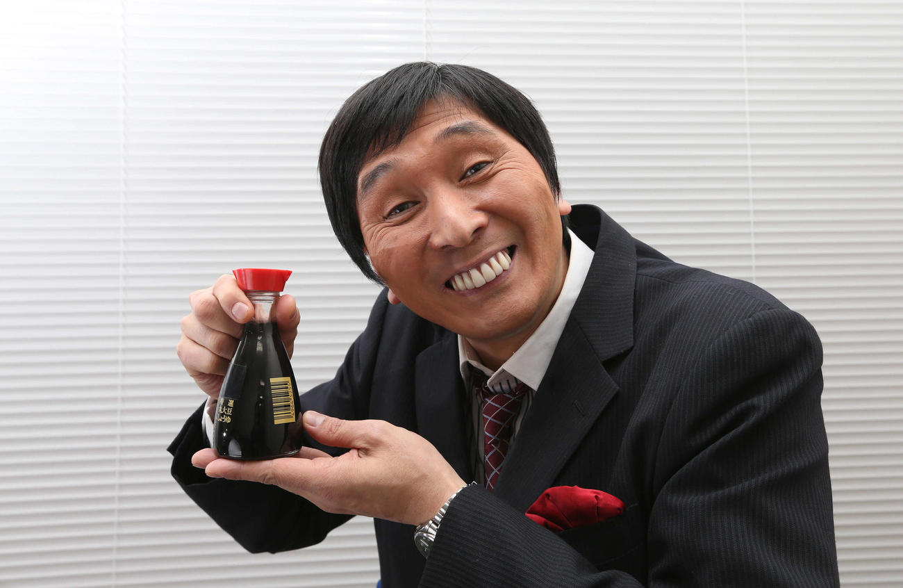 ほいけんた（2014年1月撮影）