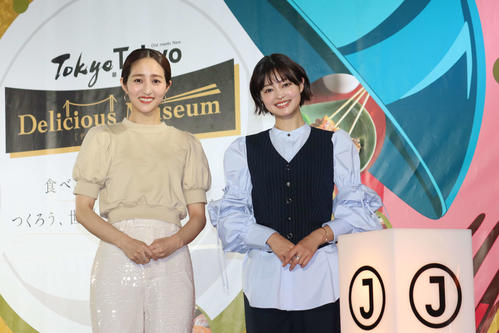堀田茜、J－WAVEでナビゲーター務める番組の公開収録に「とても新鮮でうれしかった」