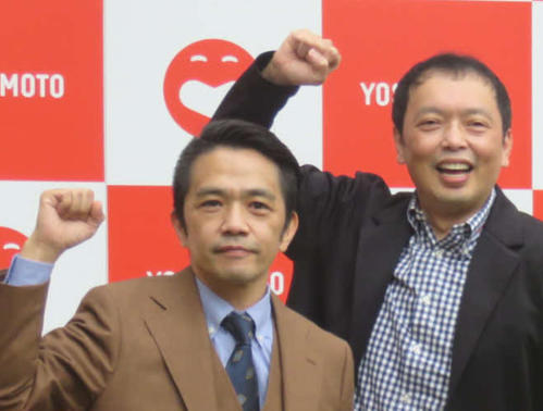 中川家剛がフット後藤輝基の姉が持つ“特殊能力”語る「芸人の手触っていって、俺の時だけ…」