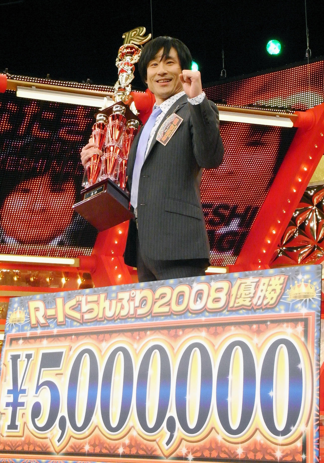 「R－1ぐらんぷり2008」で連覇を果たしたなだぎ武