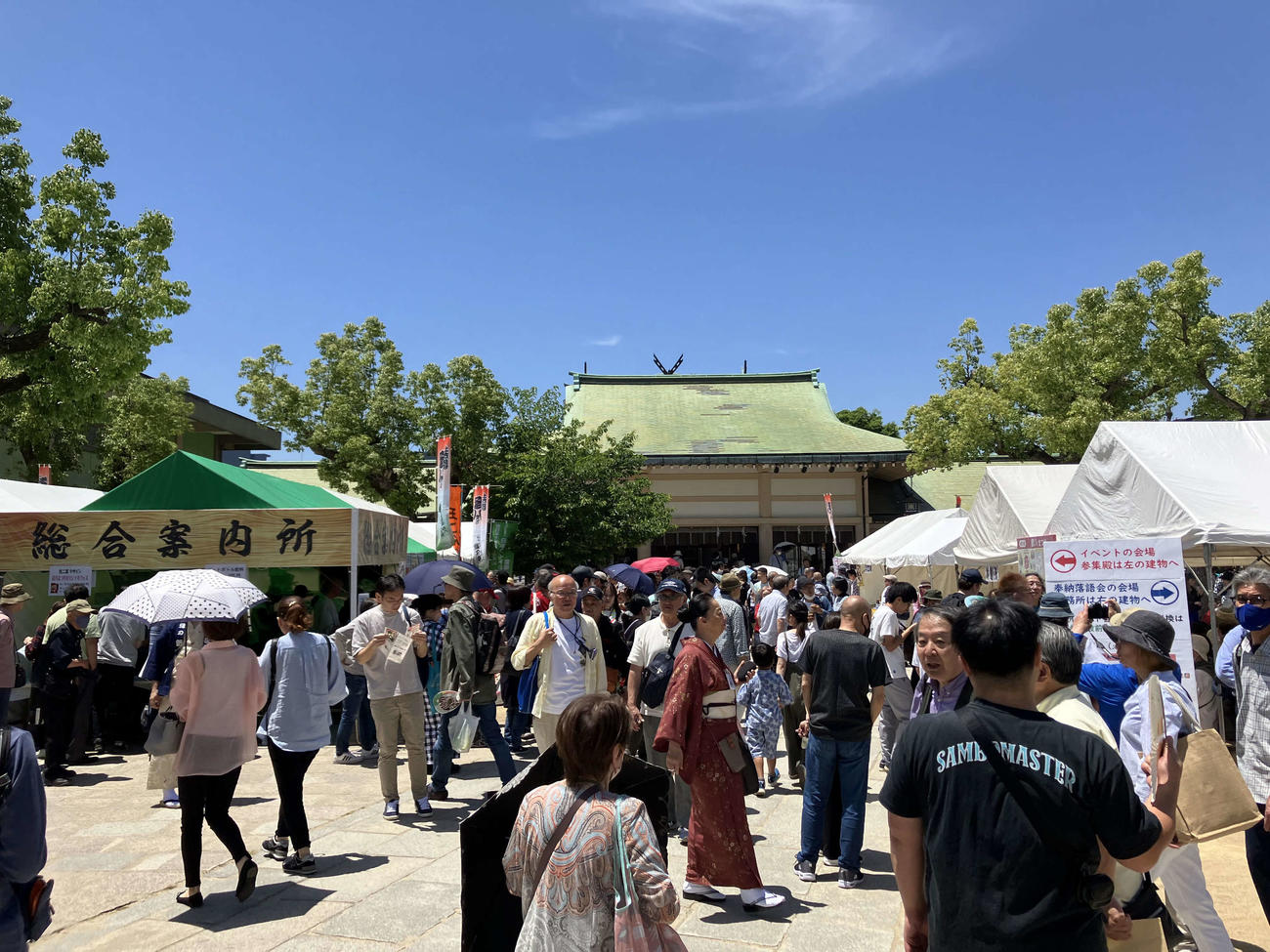 5年ぶりの彦八まつり開催に沸く大阪・生国魂神社（撮影・阪口孝志）