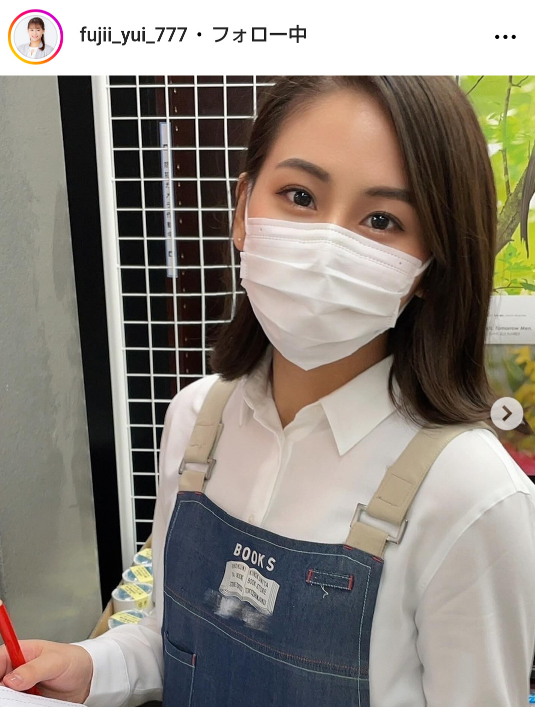 藤井由依アナのインスタグラムから　