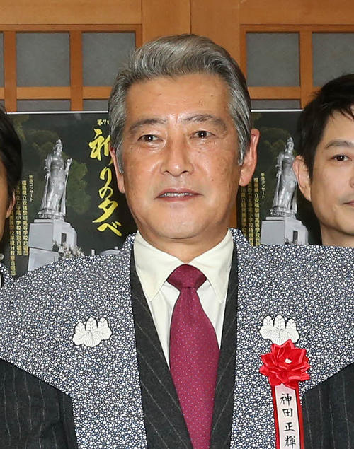 神田正輝「旅サラダ」生放送”突然の連呼”に表情崩し顔伏せる姿映る