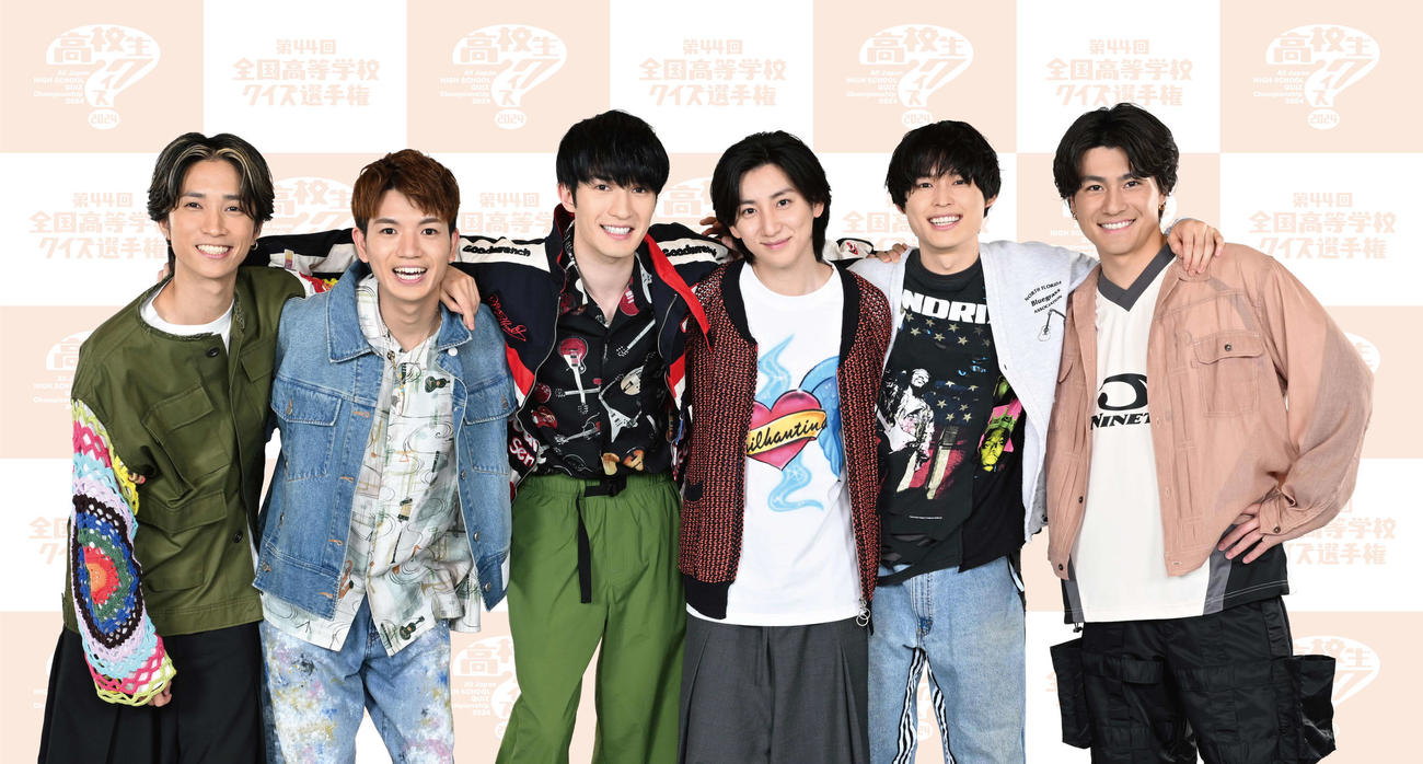 「第44回全国高等学校クイズ選手権」のパーソナリティーを務めるSixTONES