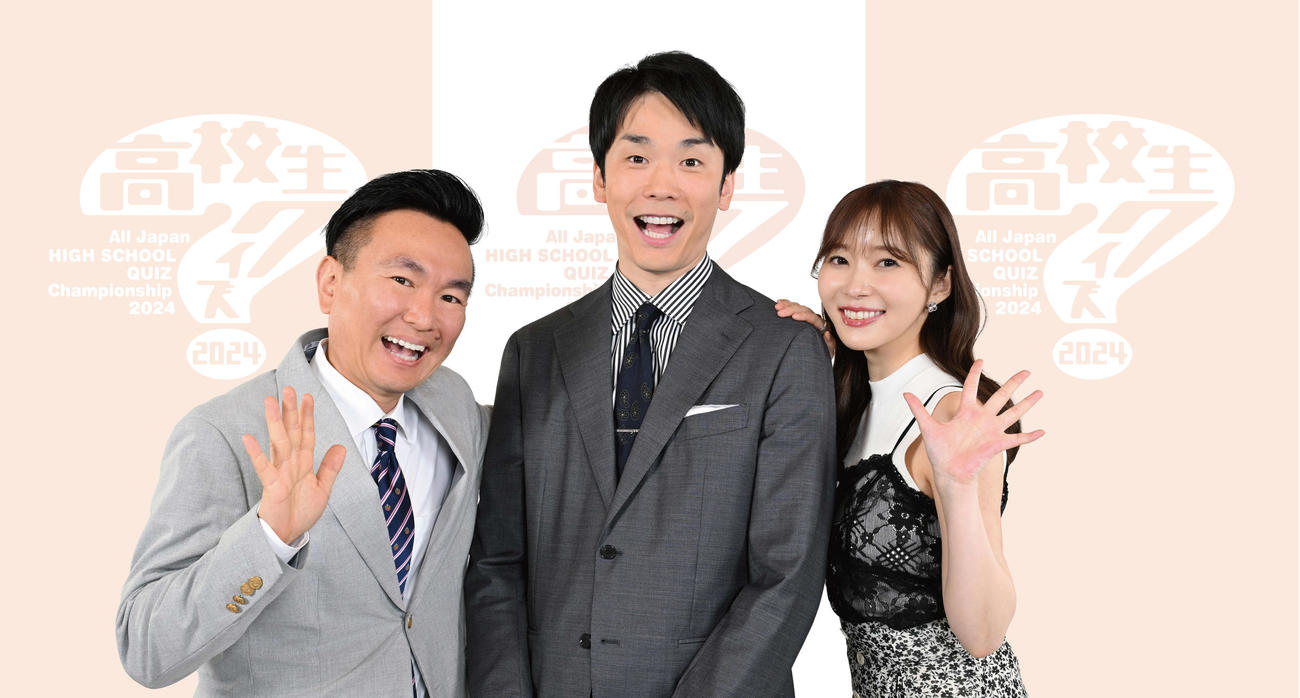パーソナリティーを務める、左からかまいたち山内健司、濱家隆一と指原莉乃