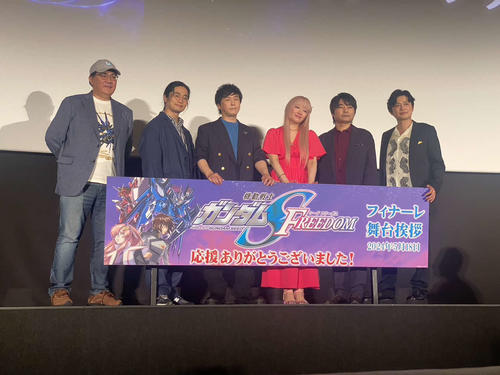 映画「機動戦士ガンダムSEED」280万人動員　ロングラン上映に声優保志総一朗「ありがたい」
