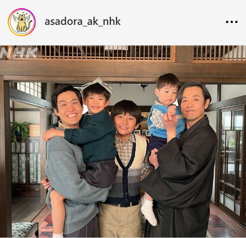 「虎に翼」インスタグラムから