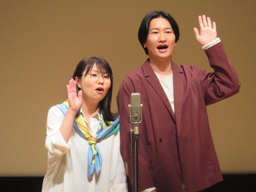 水原一平被告の心理を相席スタート山添が考察「ゼロに戻すしかないと」相方には390万円借金