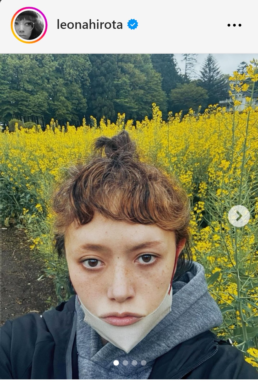 広田レオナのインスタグラムから