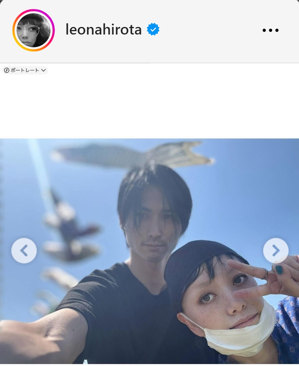 広田レオナのインスタグラムから