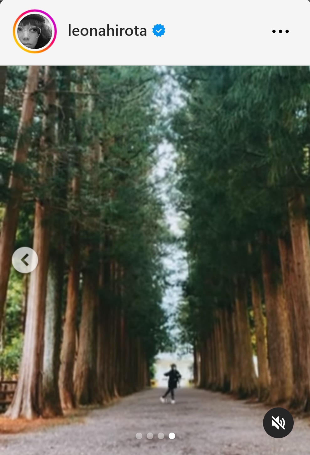 広田レオナのインスタグラムから