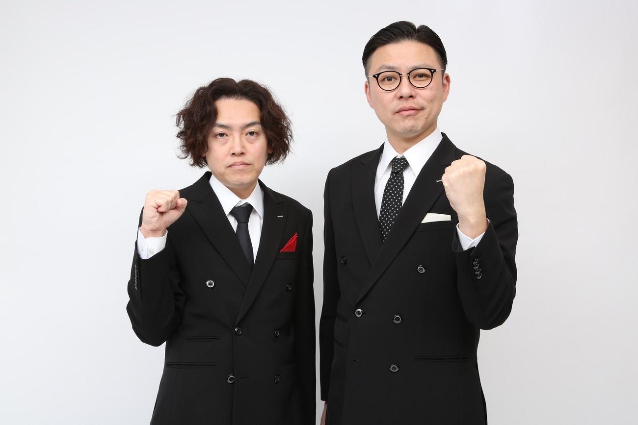 ガクテンソク（C）フジテレビ