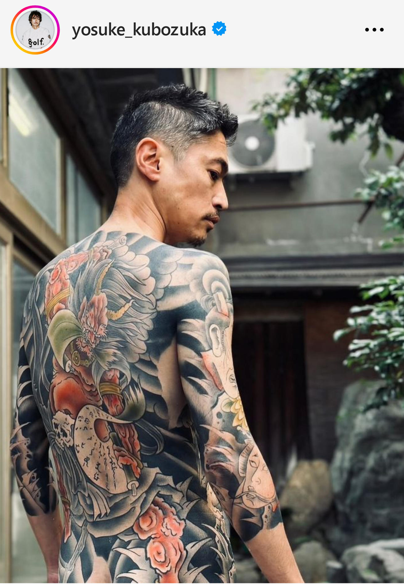 窪塚洋介のインスタグラムから