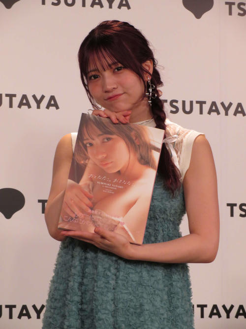 Ｇ党・黒嵜菜々子ラブコール「大勢投手見て」１st写真集ランジェリーにも挑戦