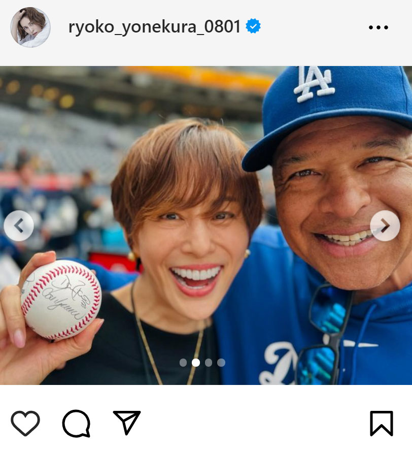 米倉涼子のインスタグラムから