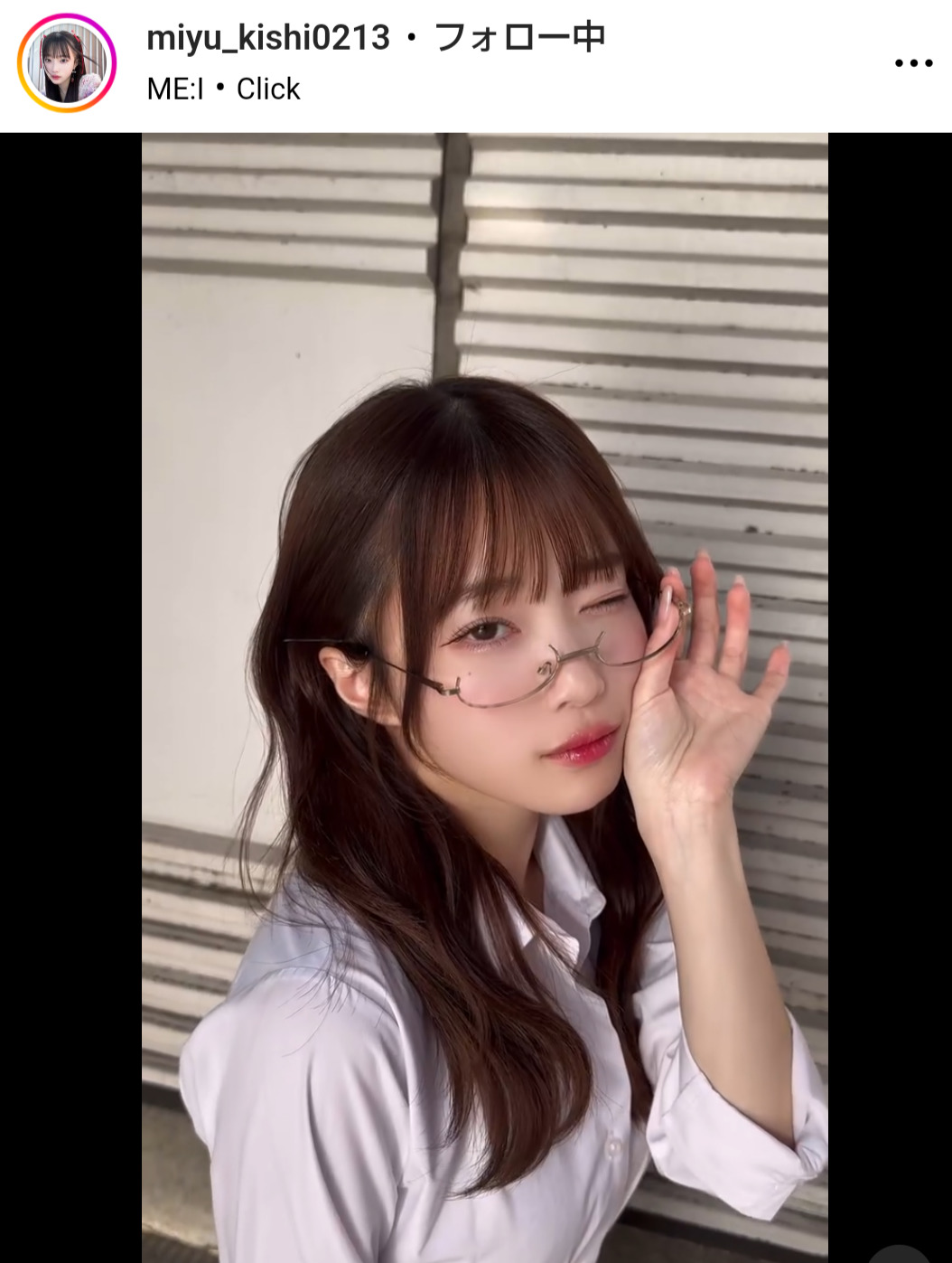 岸みゆのインスタグラムから