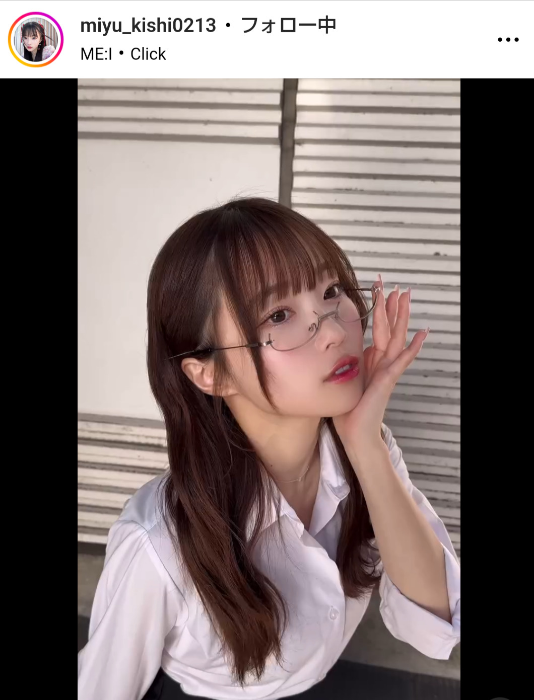 岸みゆのインスタグラムから