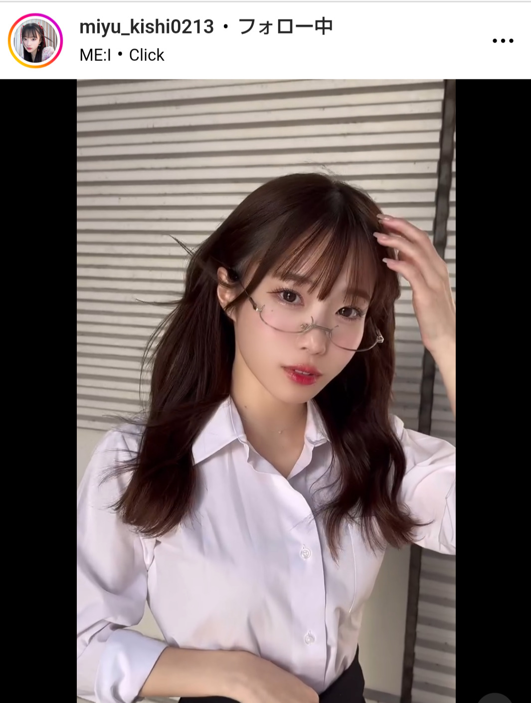 岸みゆのインスタグラムから