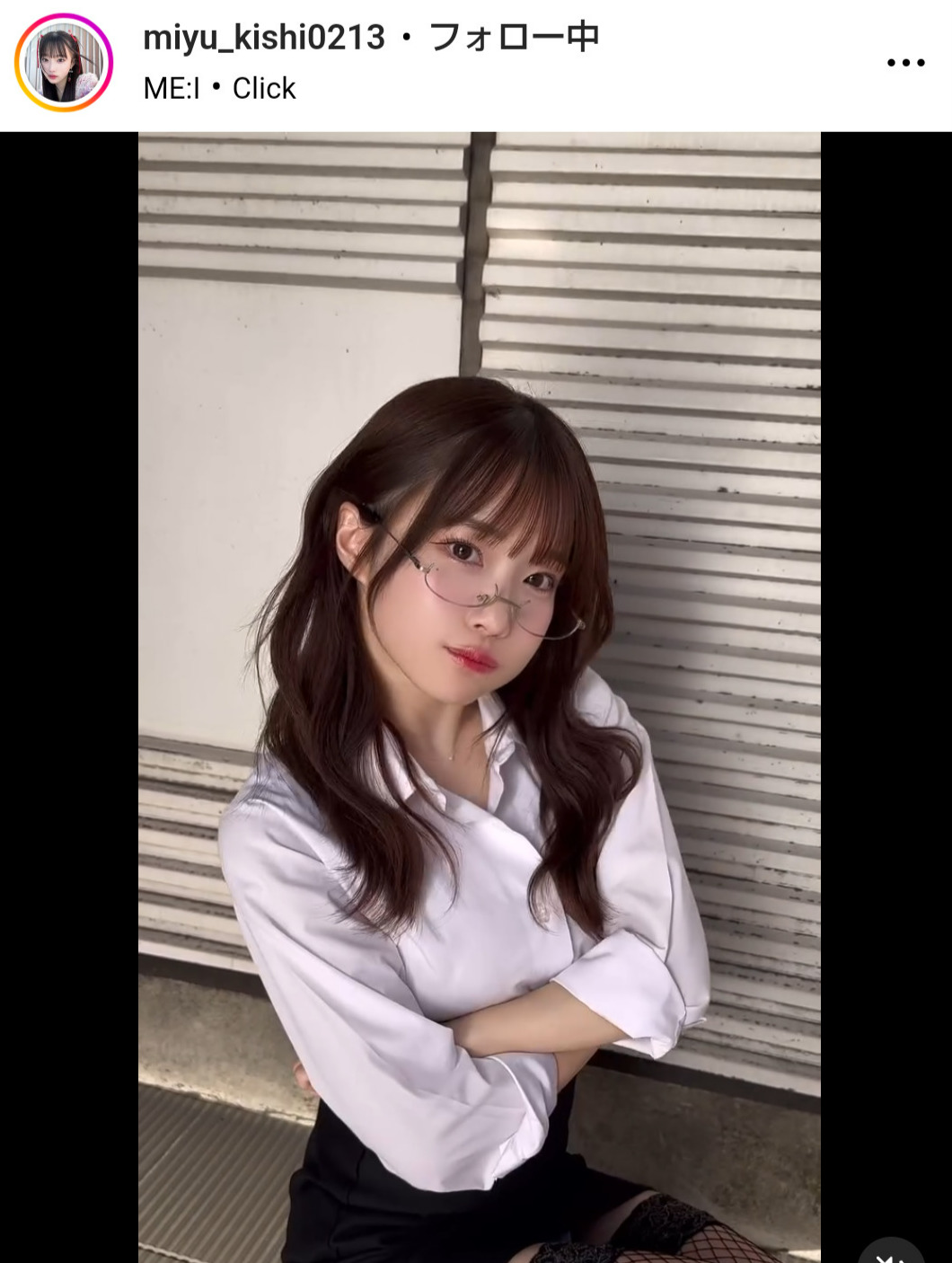 岸みゆのインスタグラムから
