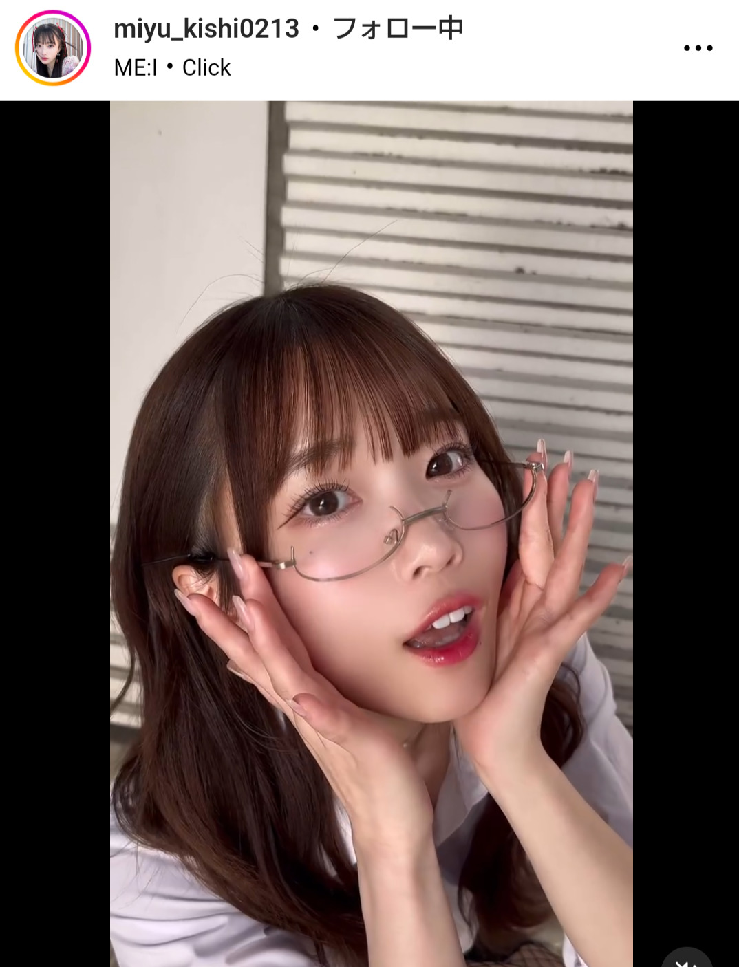 岸みゆのインスタグラムから