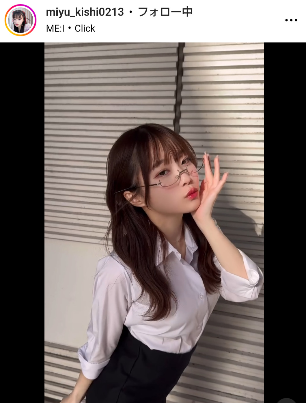 岸みゆのインスタグラムから