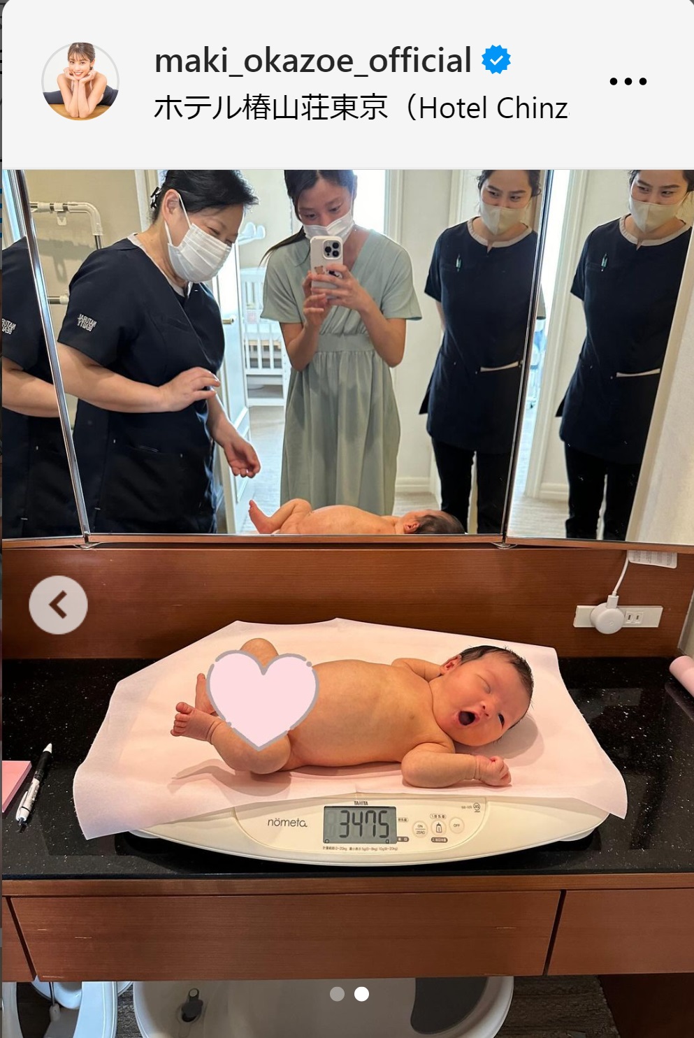 岡副麻希のインスタグラムから