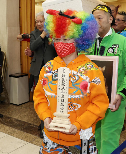 南部虎弾さん18歳下の妻「生涯現役貫いてやってくれた。それが自慢の旦那」19年には腎臓提供