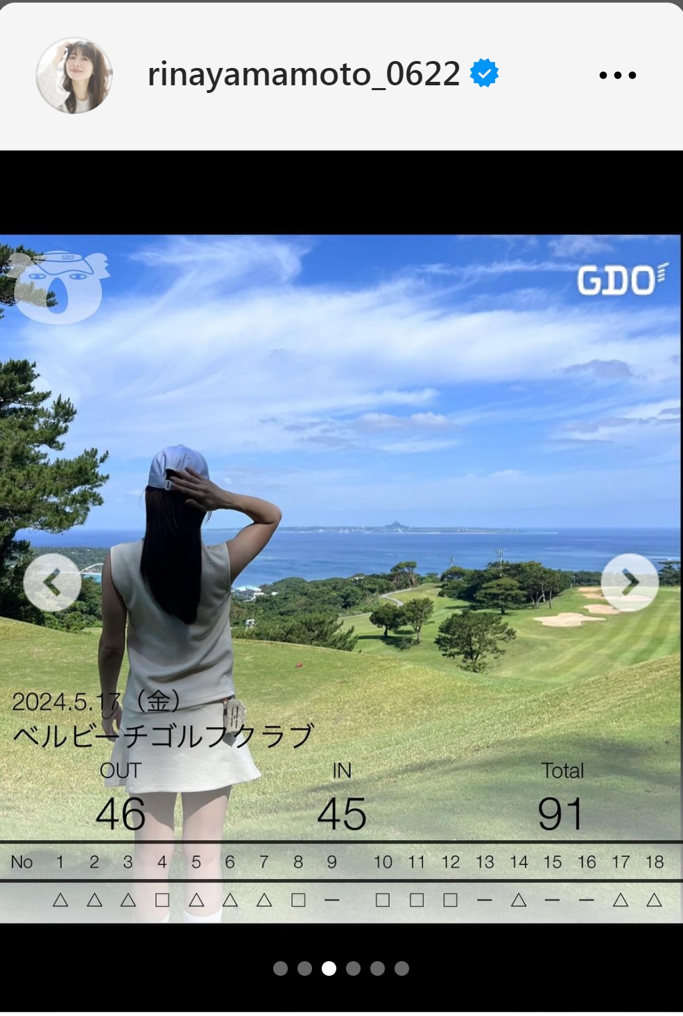 山本里菜アナのインスタグラムから