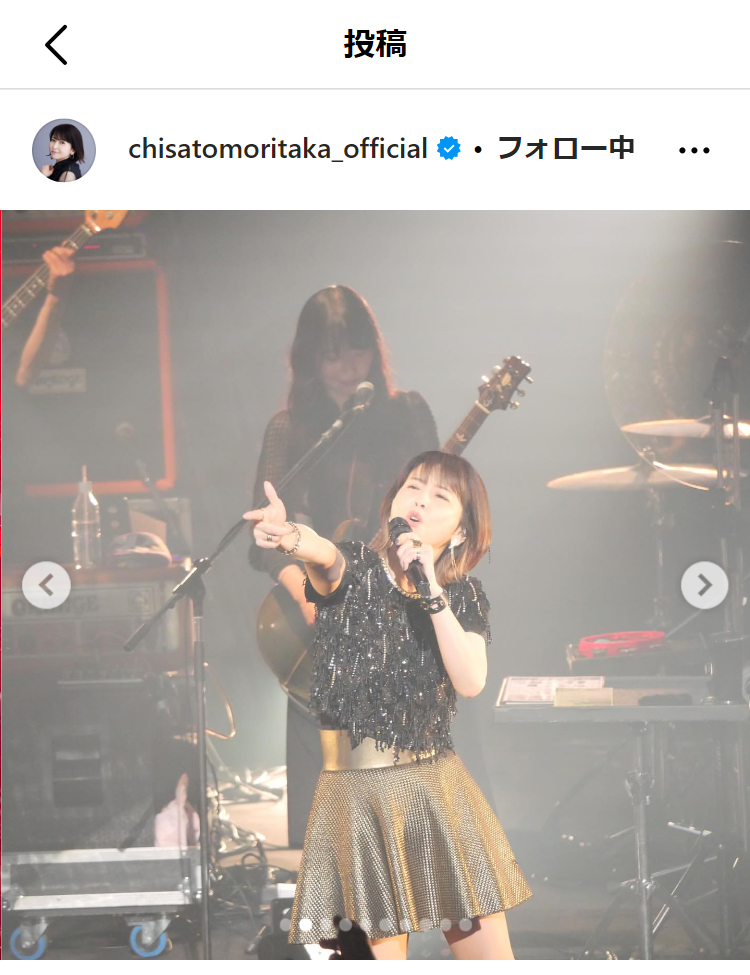 森高千里のインスタグラムから