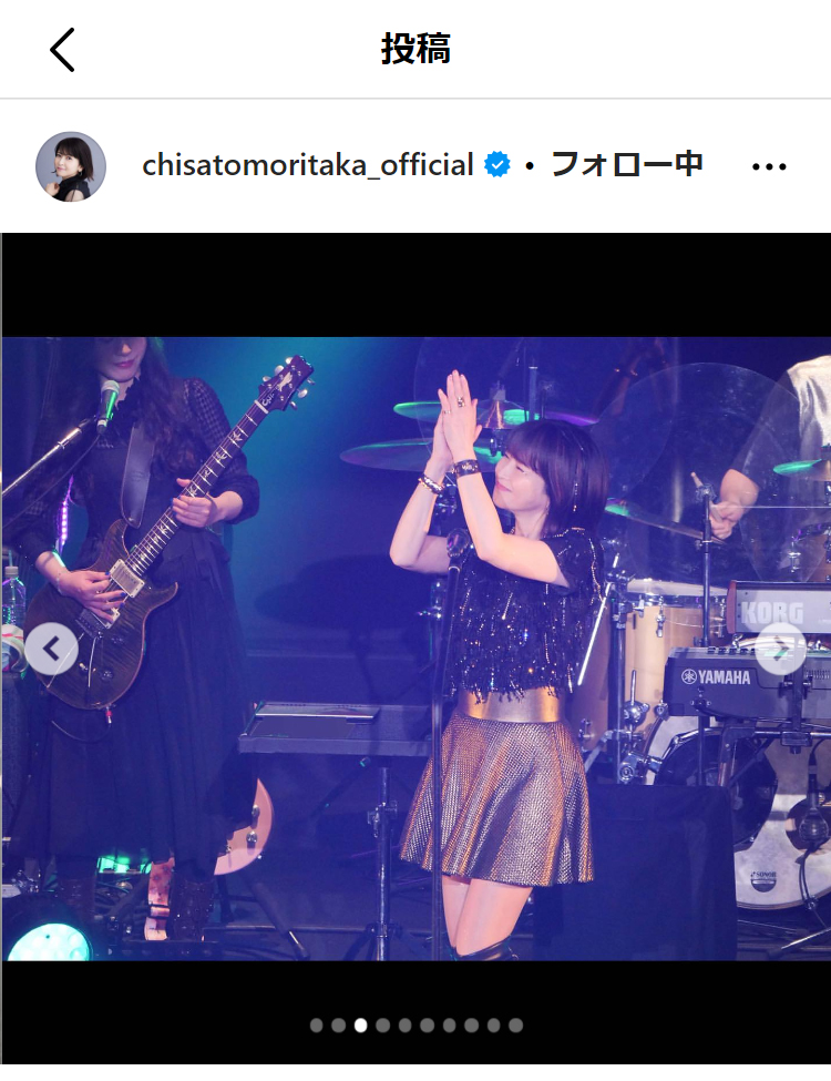 森高千里のインスタグラムから