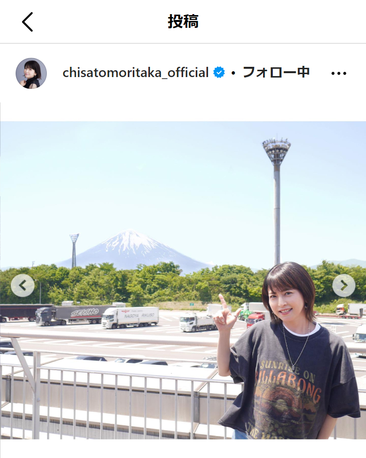 森高千里のインスタグラムから