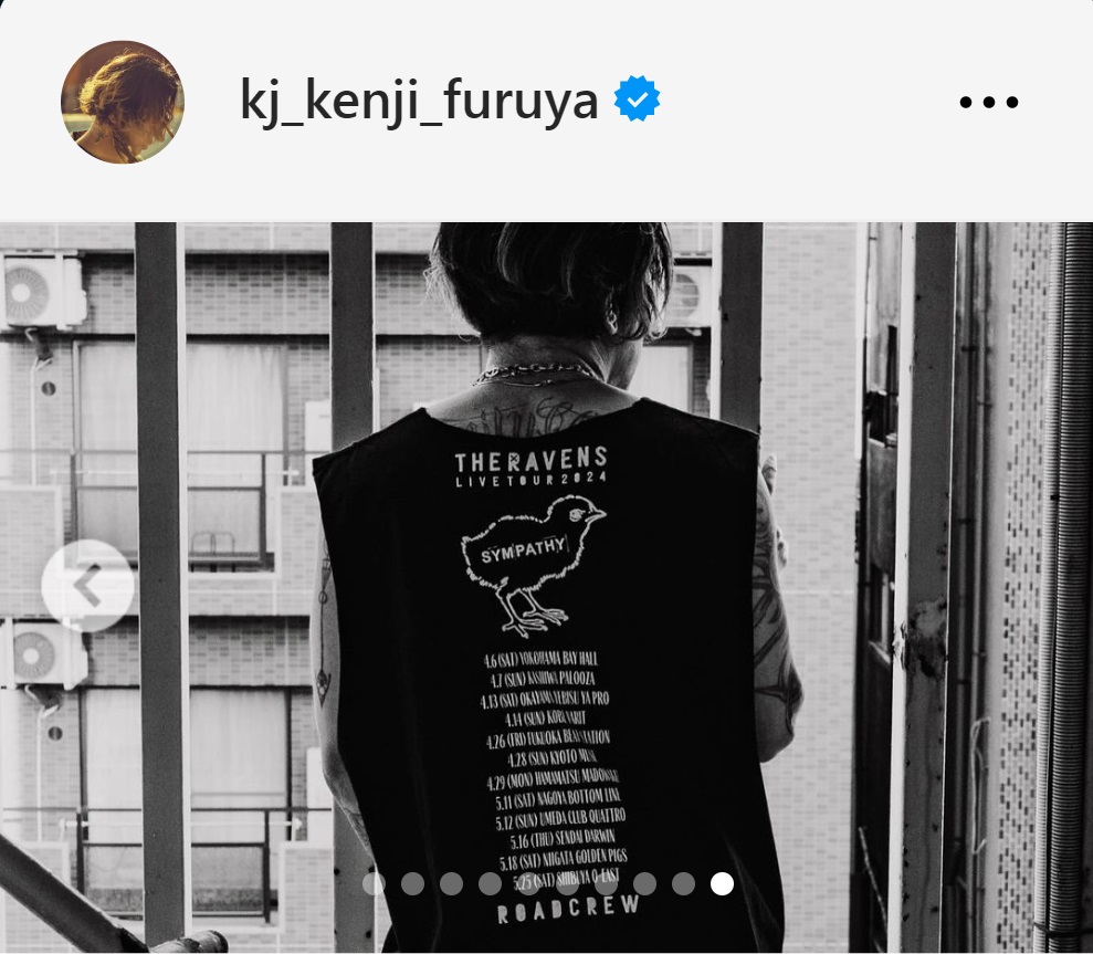 降谷建志のインスタグラムから