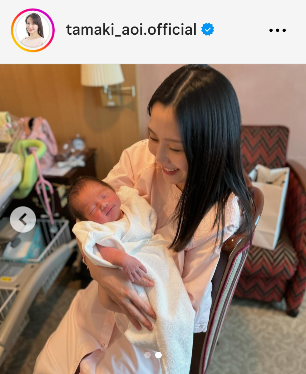 玉木碧のインスタグラムから