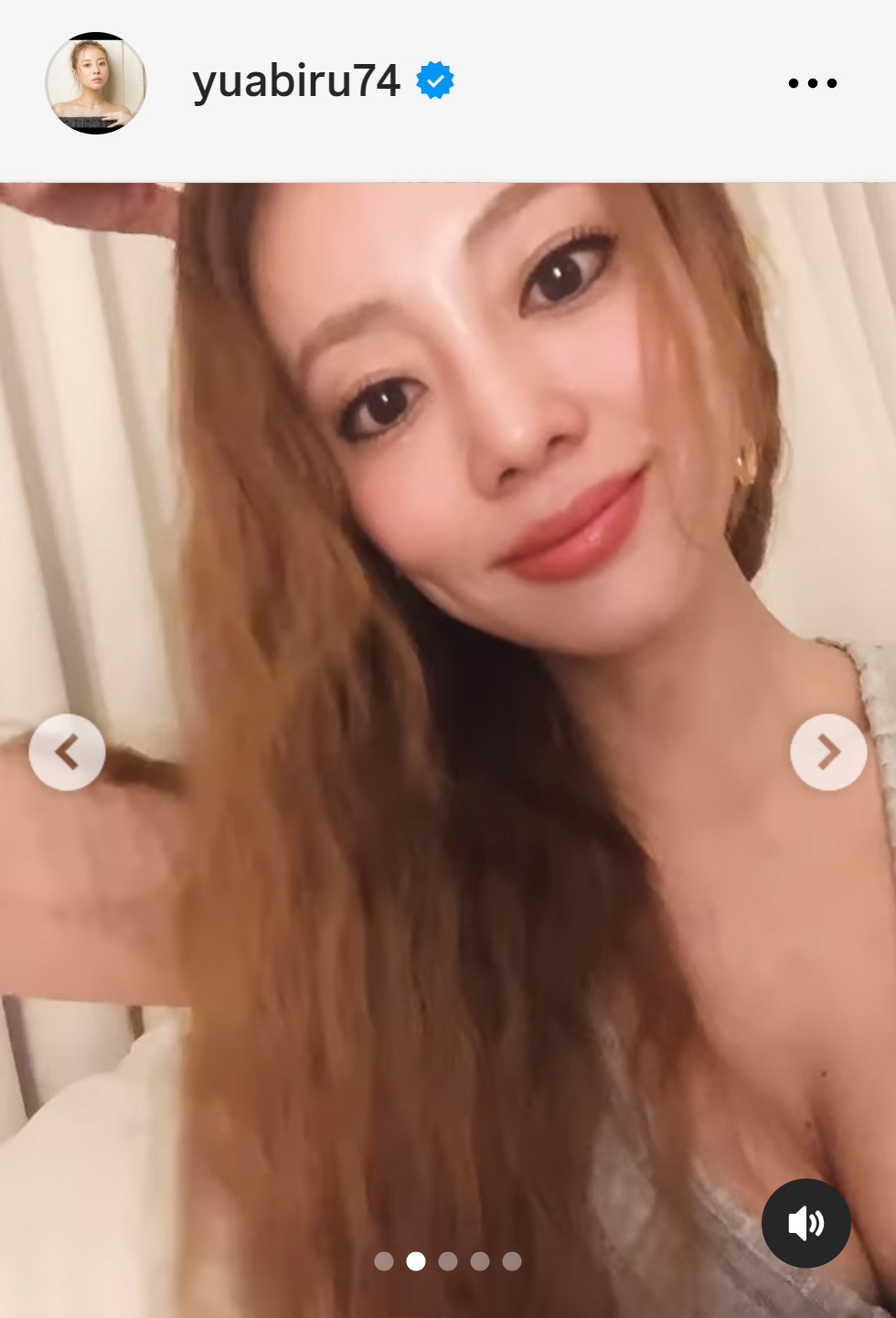 あびる優のインスタグラムから