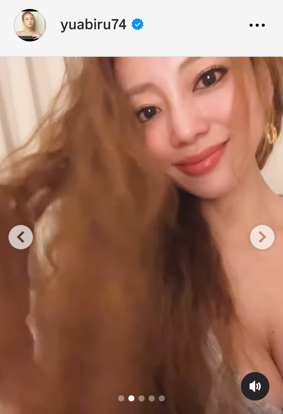 あびる優のインスタグラムから
