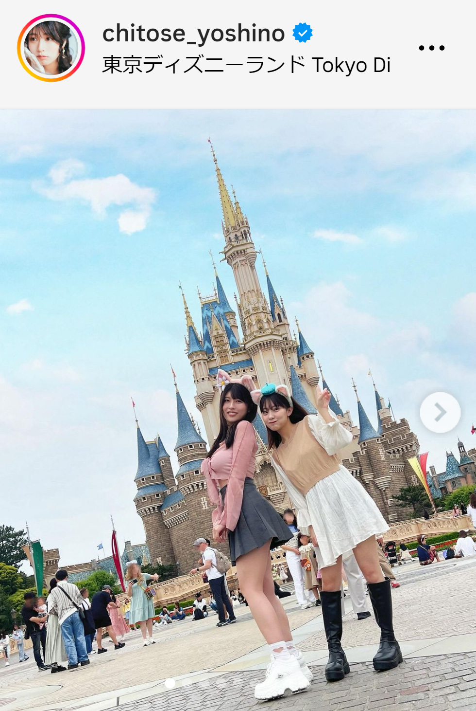 ちとせよしののインスタグラムから