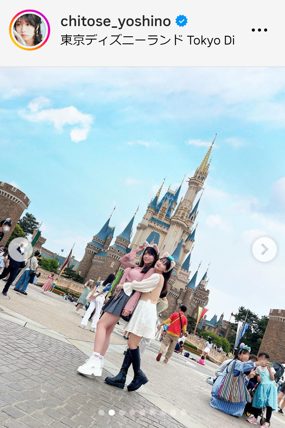 ちとせよしののインスタグラムから