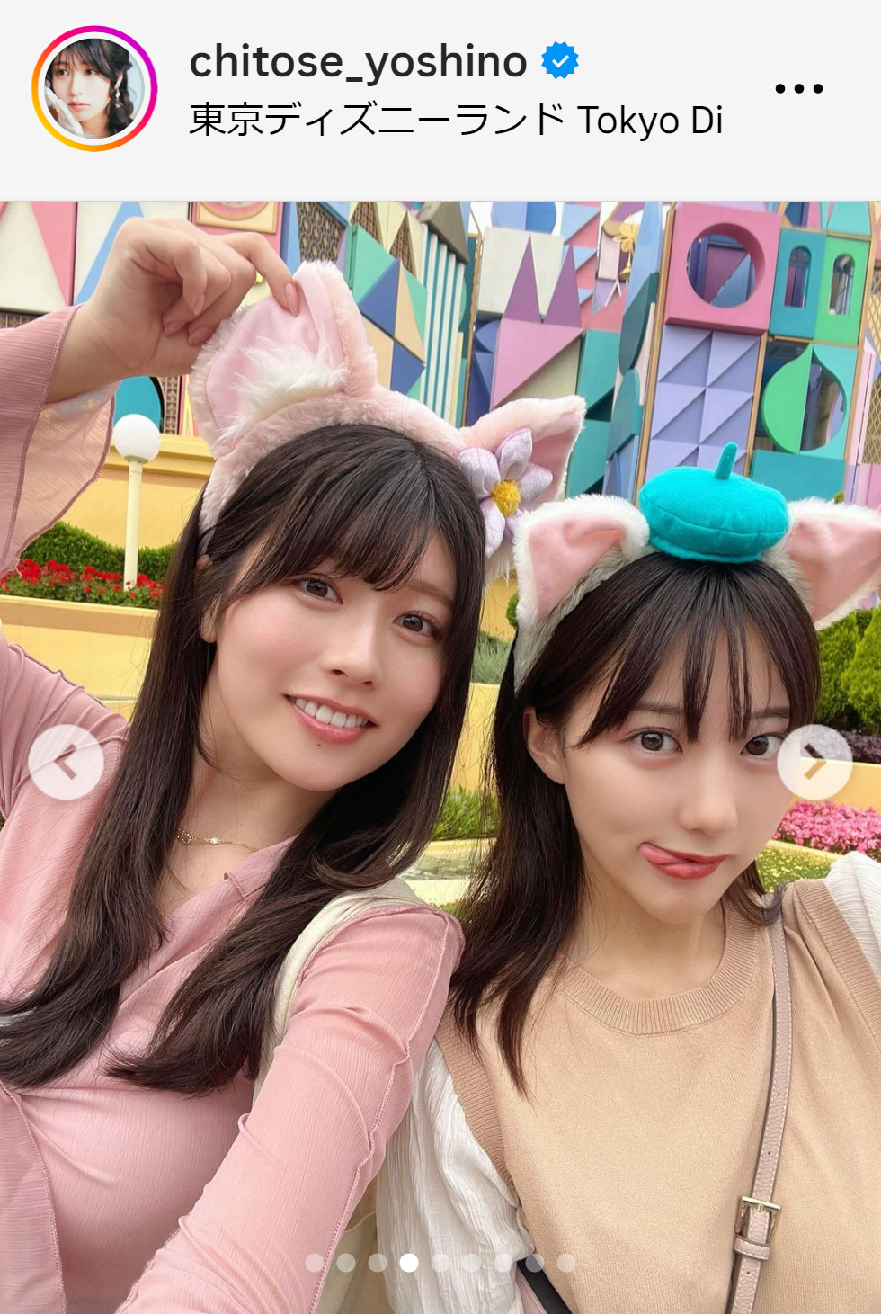 ちとせよしののインスタグラムから
