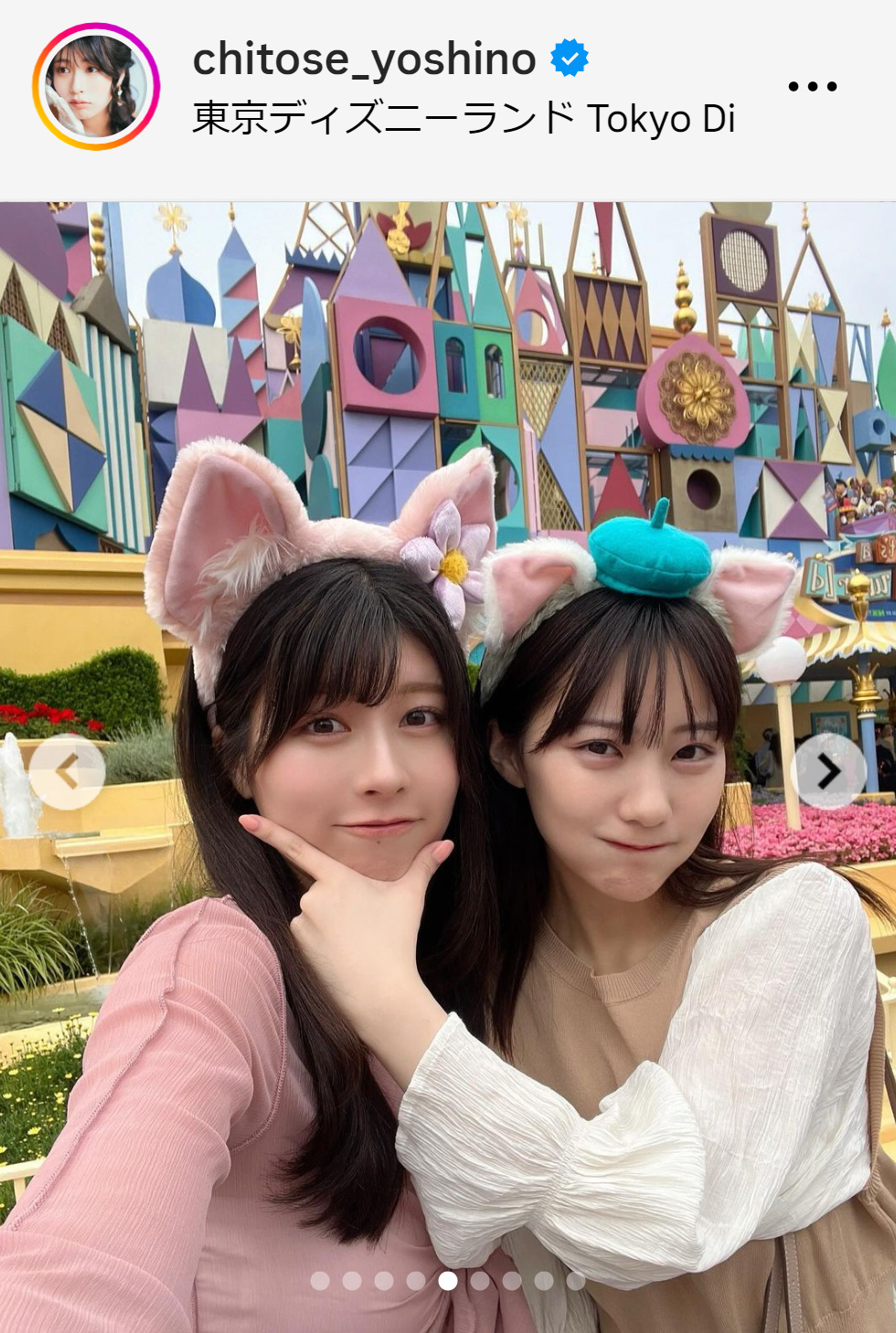 ちとせよしののインスタグラムから