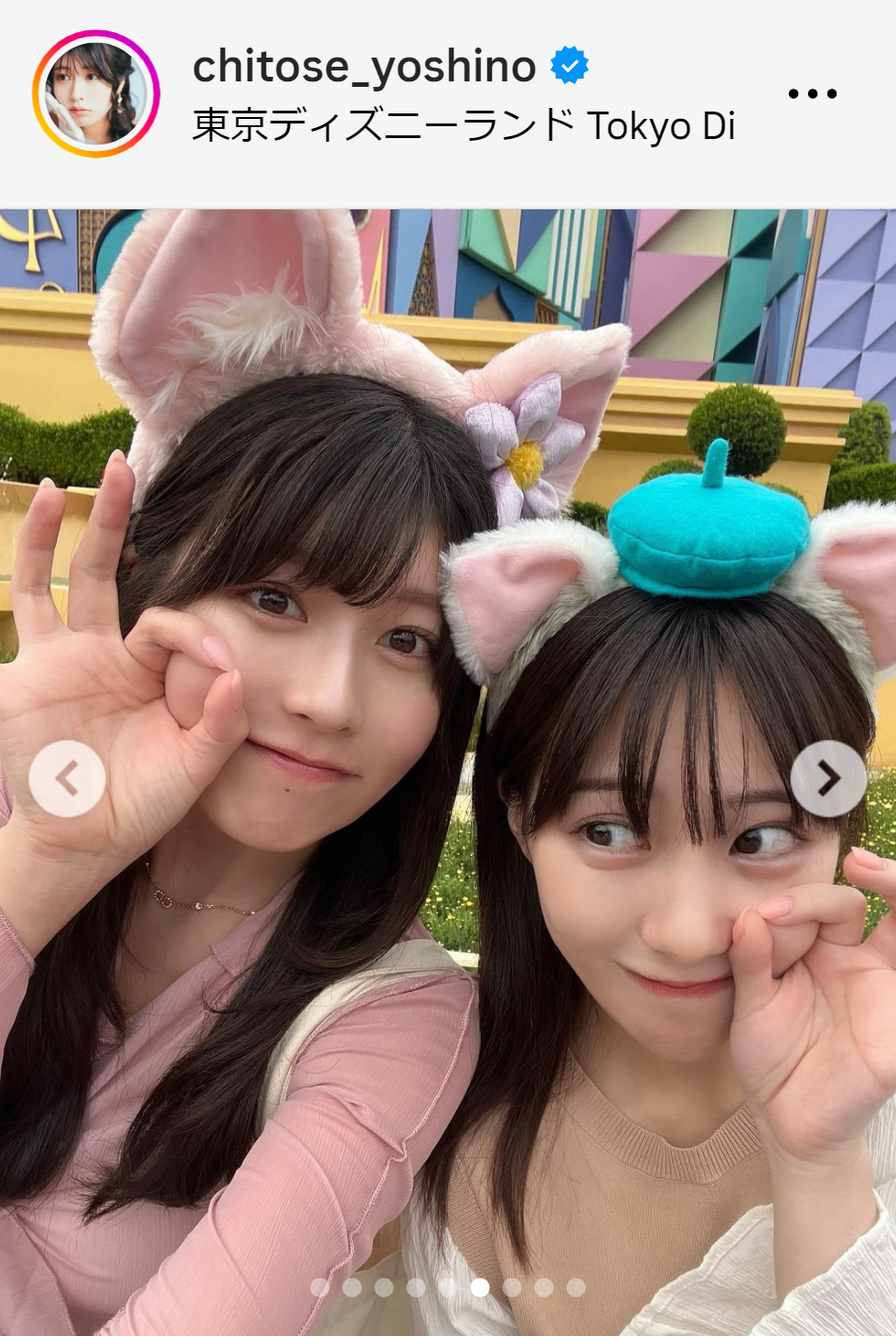 ちとせよしののインスタグラムから
