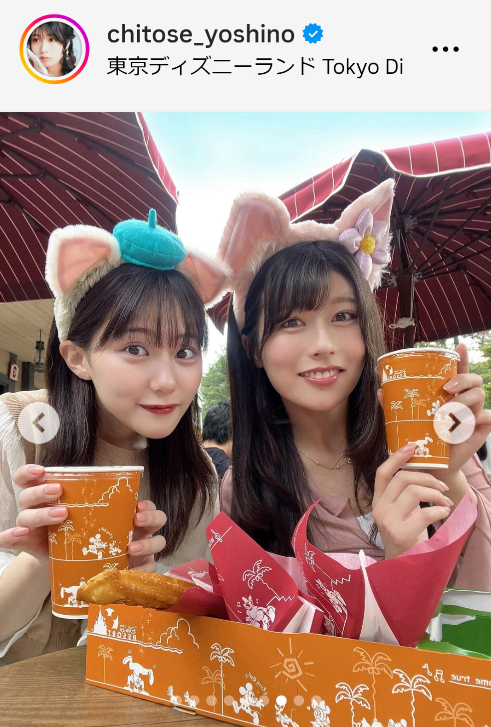 ちとせよしののインスタグラムから
