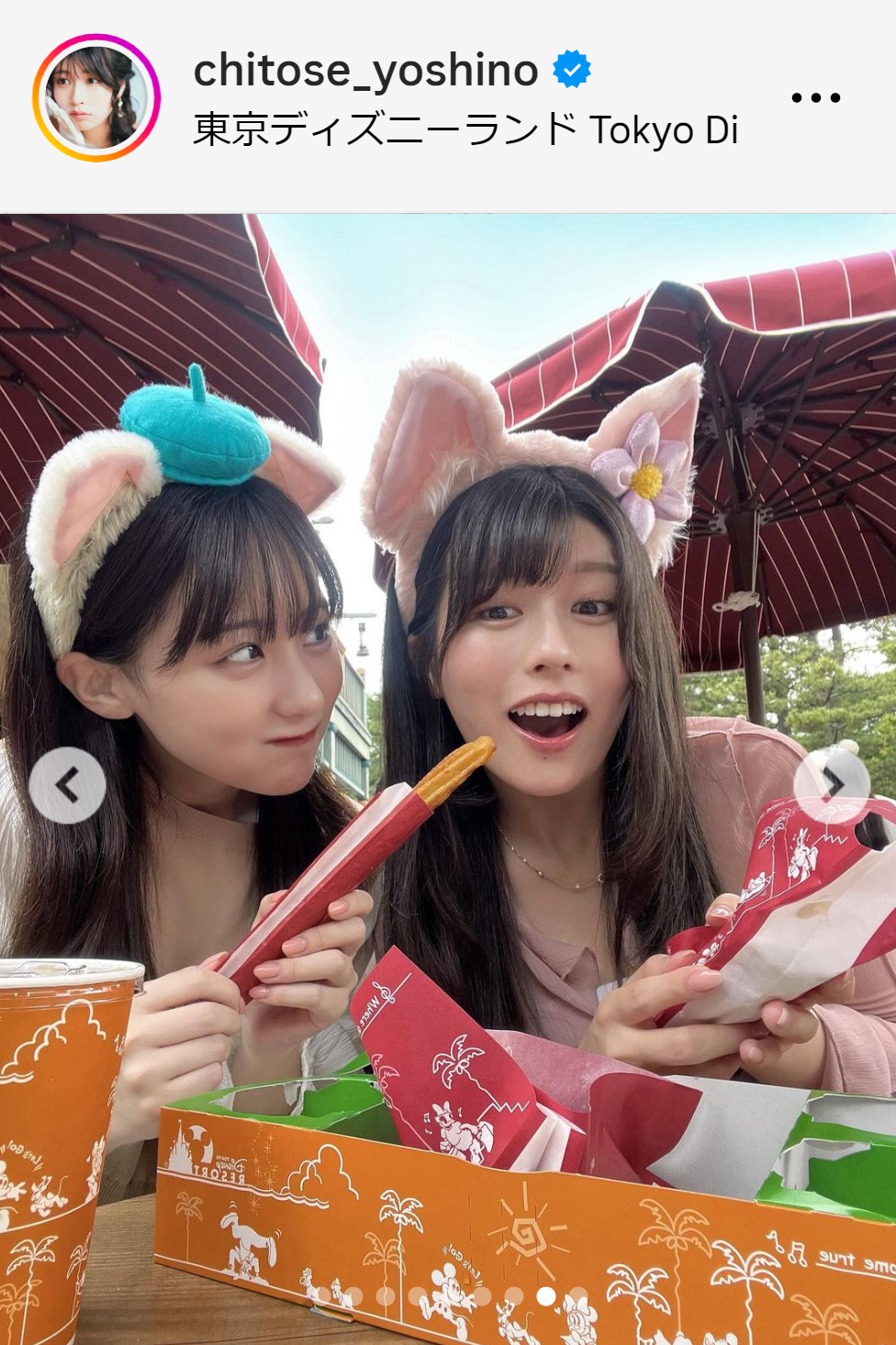 ちとせよしののインスタグラムから