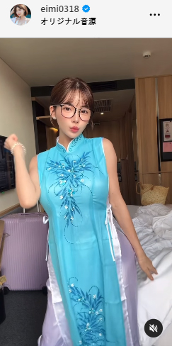 深田えいみのインスタグラムから